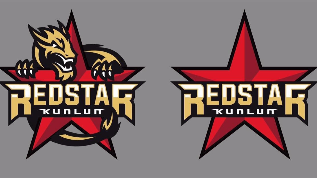 Сирус хк. Эмблема хк Куньлунь. Хк Куньлунь логотип. Логотип Red Stars Куньлунь. Хоккей Куньлунь ред Стар логотип.