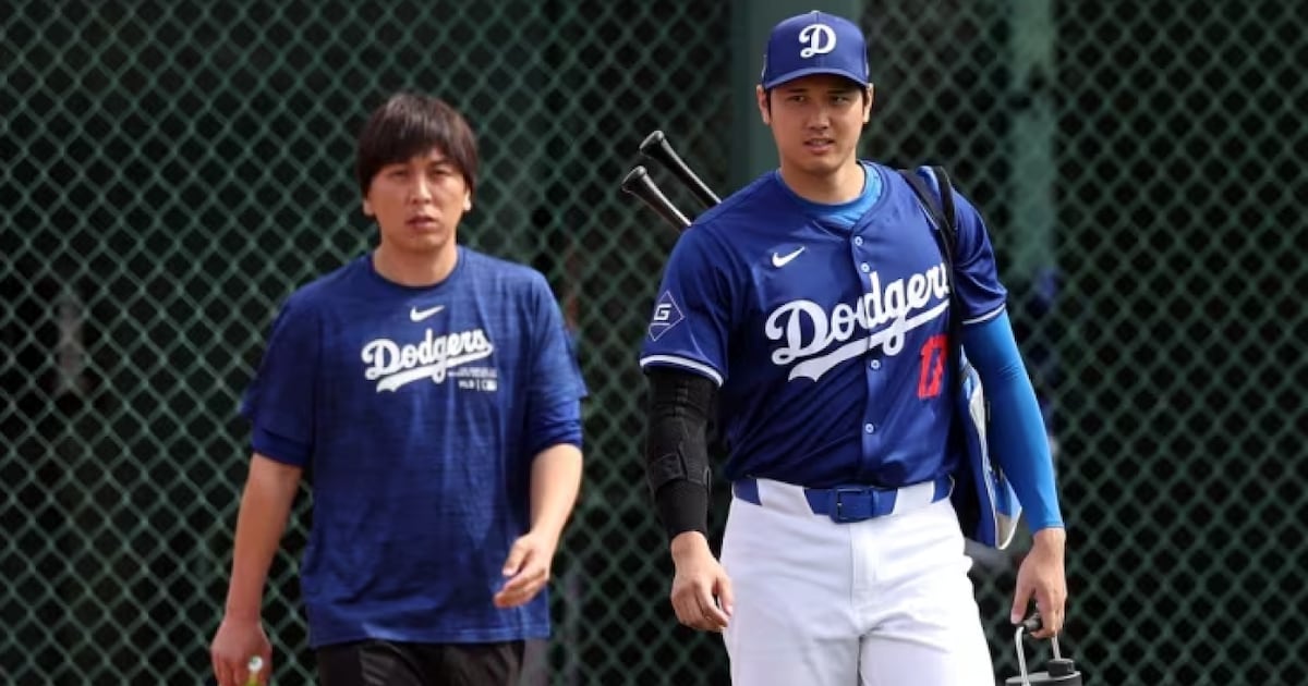 Interprète d’Ohtani : des enregistrements apportent de la clarté