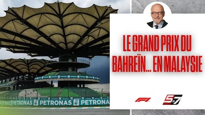 Une situation spéciale : le GP de Bahreïn du côté de Sepang