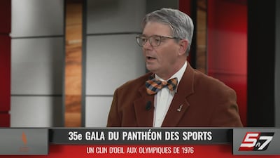 35e gala du Panthéon des sports : un clin d'oeil à 1976
