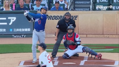 Ohtani amorce le match avec puissance