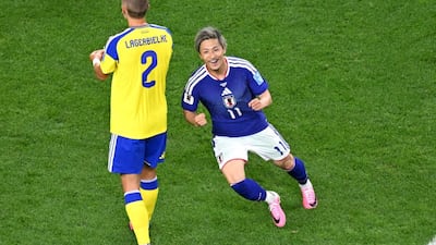 Japon 1 - Suède 1