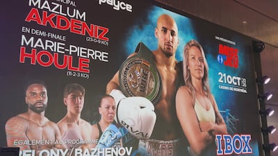 Un premier gala pour IBOX promotions et Yvon Michel