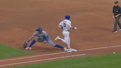 Un circuit de petites ligues pour les Mets!