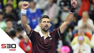 Novak Djokovic passe au 2e tour à Pékin